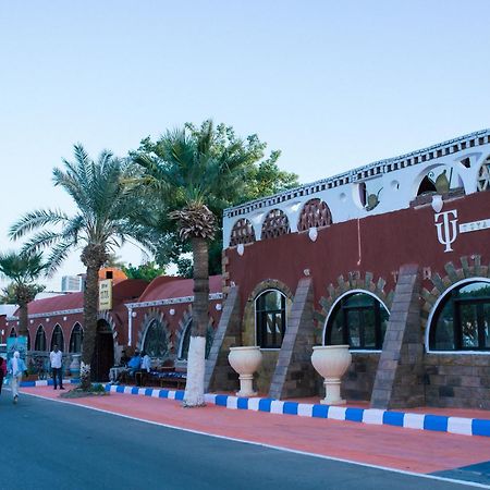 Tuya Hotel Abu Simbel Exterior foto