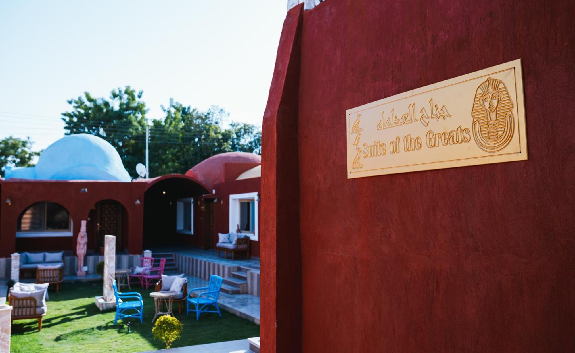 Tuya Hotel Abu Simbel Exterior foto